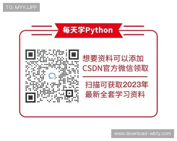 万博app官方网站下载常见问题解答,解决用户在下载过程中遇到的疑难