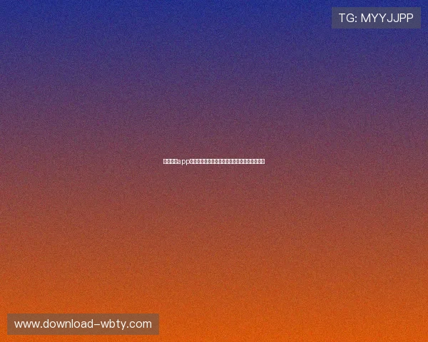 万博体育app最新优惠政策解读，抓住每一次赢取大奖的机会