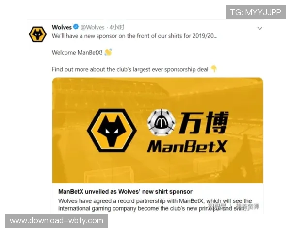 万博官方manbetx网技术支持与客户服务体系详解确保玩家无忧游戏体验