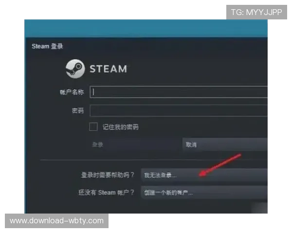 万博官方登录入口:如何确保登录安全避免账号被盗 万博官方登录入口:如何确保登录安全避免账号被盗