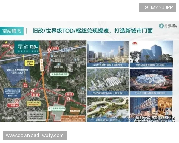 万博平台登录链接地址在哪里可以找到最新官方入口 万博平台登录链接地址在哪里可以找到最新官方入口