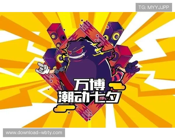 万博打彩:最新优惠活动与注册流程详细介绍 万博打彩:最新优惠活动与注册流程详细介绍