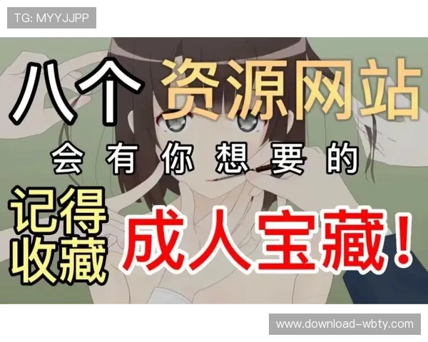 万博网站网址导航帮助用户快速找到最新最全的热门网站资源 万博网站网址导航帮助用户快速找到最新最全的热门网站资源