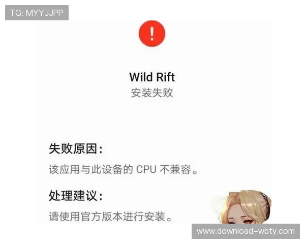 使用万博matext手机登录时的常见错误及其解决方法,确保顺畅登录体验