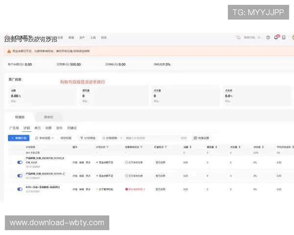 manbetx万博客服常见问题汇总帮助新手用户快速了解平台操作流程 manbetx万博客服常见问题汇总帮助新手用户快速了解平台操作流程