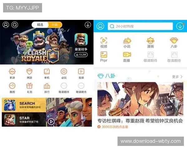 manbetx入口官网地址导航,帮助用户快速找到正规登录通道