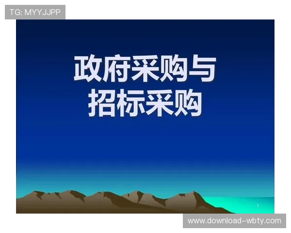 万博在线版官方认证信誉保障，确保用户资金安全和游戏公平公正的多重保障措施
