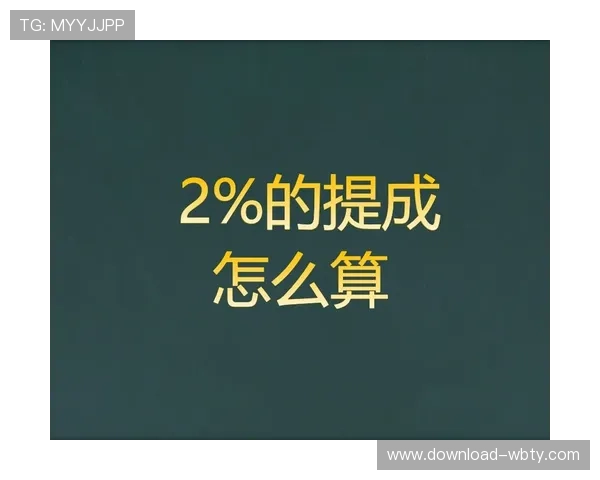 万博官方网址电脑版怎么下载详细教程,步骤全解让你轻松掌握