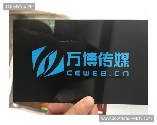 万博官网优惠券怎么领免费领取不花钱的方法解析