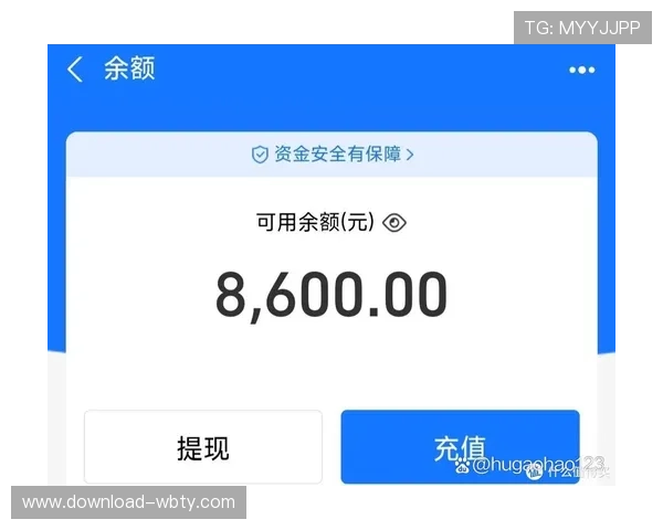 万博网站余额提现操作教程，轻松实现资金安全快速到账