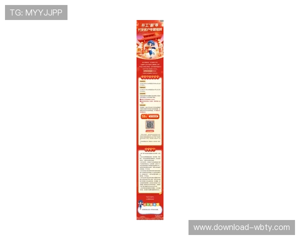 8868体育国际开户优惠活动最新资讯助你享受更多专属福利