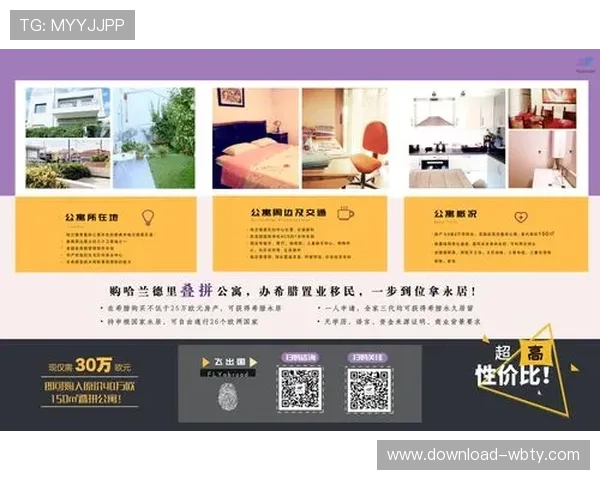 b0b体育官网欢迎你提供多样化的支付方式，确保玩家充值的便捷与安全