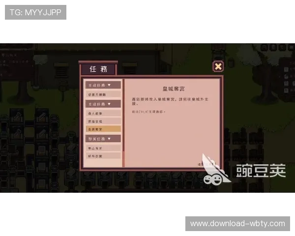 manbetx官网地址官方最新更新,详细步骤帮助玩家顺利登录体验 manbetx官网地址官方最新更新,详细步骤帮助玩家顺利登录体验