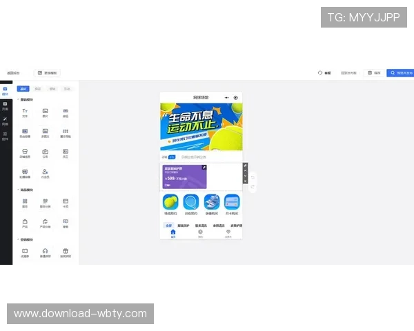 OD体育娱乐官网入口官方最新入口地址,保障用户安全登录体验畅玩体育娱乐项目 OD体育娱乐官网入口官方最新入口地址,保障用户安全登录体验畅玩体育娱乐项目
