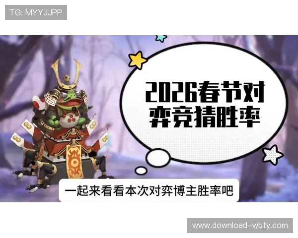 uu球体育赛事数据分析:深入解读比赛统计帮助提升你的竞猜水平 uu球体育赛事数据分析:深入解读比赛统计帮助提升你的竞猜水平