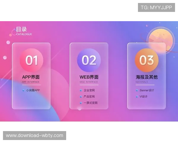 ued体育官网登录后如何快速进入游戏大厅,提升游戏体验的实用操作技巧