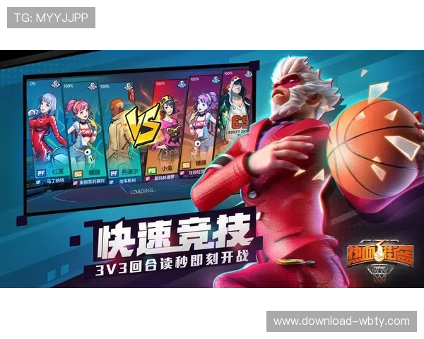 万博网站下载全攻略，详细步骤帮助新手快速完成游戏下载与安装设置