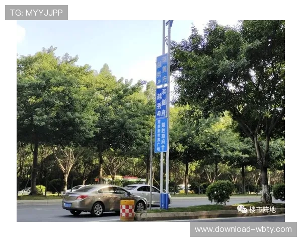 万博真人俱乐部官网安全可靠，保障玩家资金与个人信息安全的最佳选择