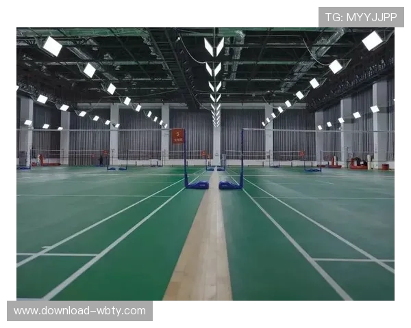 乐动羽毛球馆官网介绍场馆设施、环境卫生及安全保障措施