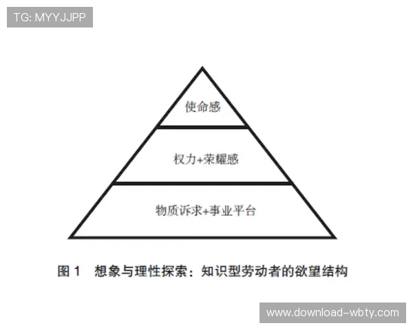 博万体育黑不黑：深入探讨平台是否存在隐藏的黑幕与不透明操作