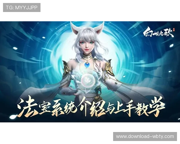 如何快速获取万博平台优惠券并享受更多游戏福利的实用指南