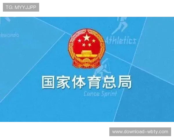 如何在333体育注册平台顺利完成账号注册并享受丰富体育赛事资源