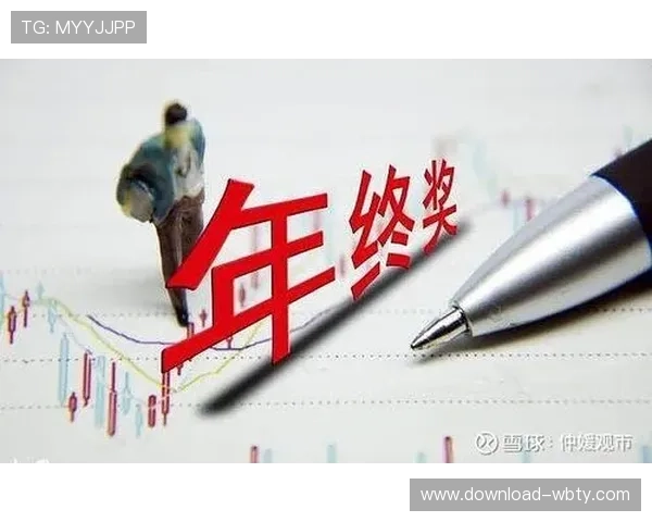 如何识别优质万博平台网投网站，保障你的资金和个人信息安全