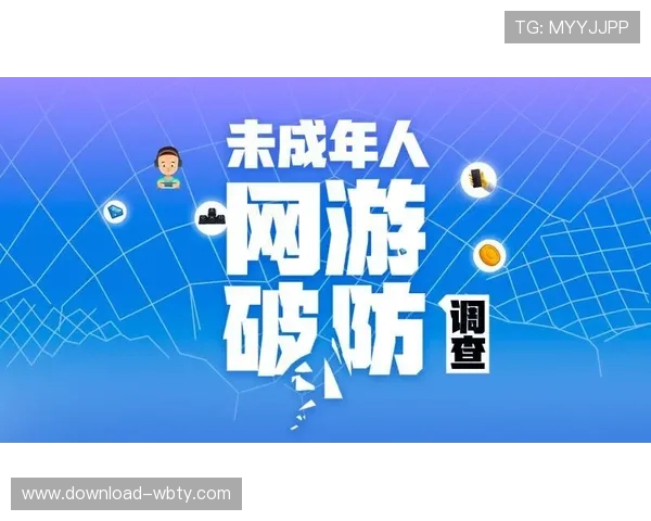 掌握万博会员成长计划的核心内容，助你在游戏中快速积累资源与提升等级