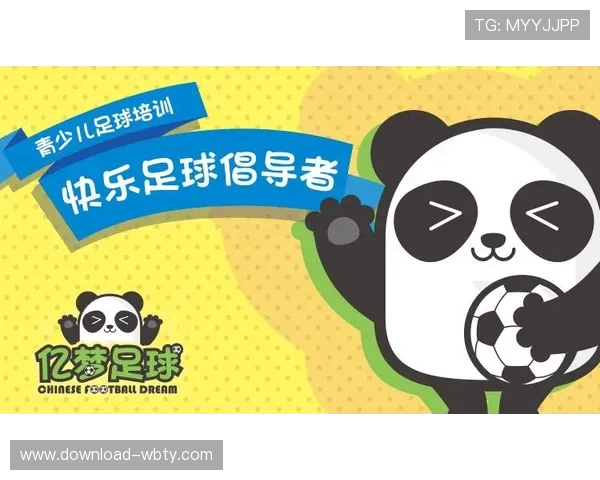 新球体育帮助体育迷快速获取赛事直播链接与观看指南提升观赛体验